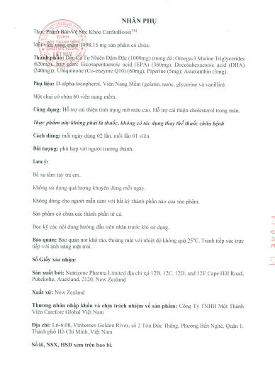 license_cardioboost_4